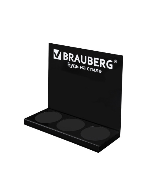Подставка под ручки и карандаши в тубах BRAUBERG, металл, 3 отделения, 26x30x11 см, 505912