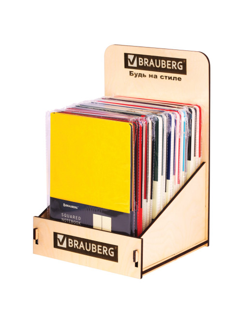 Деревянная подставка под тетради B5 и A4, BRAUBERG, 37х24х23 см, 505919