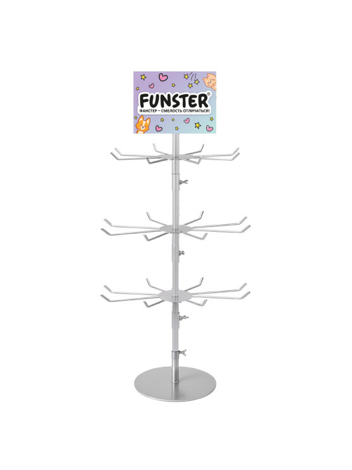 Стойка-вертушка настольная FUNSTER, 80х47 см, 24 крючка, 3 вращающихся ряда, 507857
