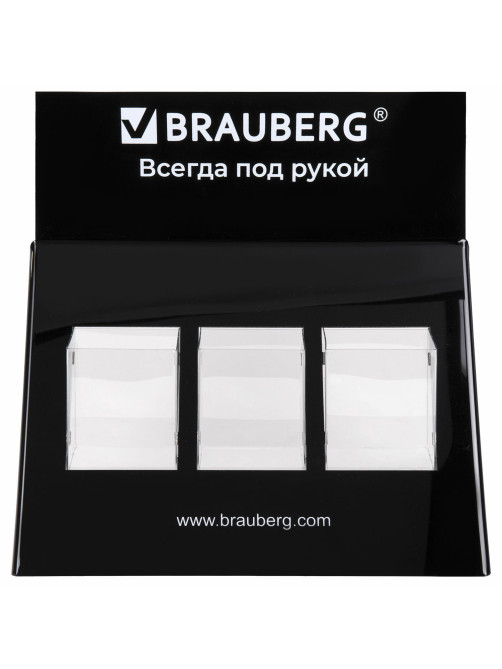 Подставка под письменные принадлежности BRAUBERG, 3 отделения, 34х35х14см, 505922
