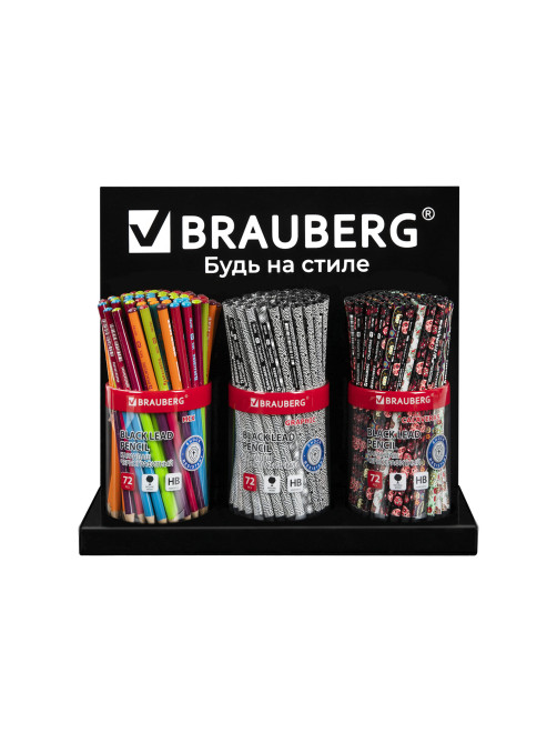 Подставка под ручки и карандаши в тубах BRAUBERG, металл, 3 отделения, 26x30x11 см, 505912