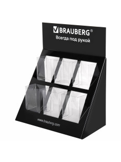 Подставка под письменные принадлежности BRAUBERG, 6 отделений, 39х35х17 см, 505921