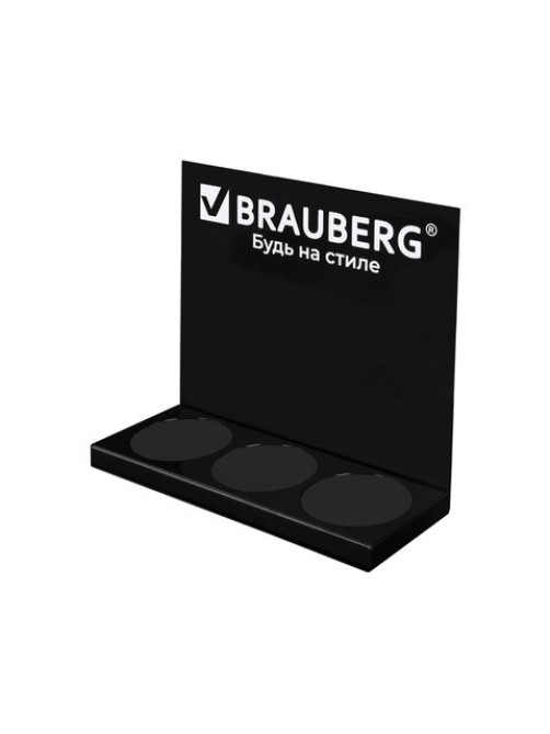 Подставка под ручки и карандаши в тубах BRAUBERG, металл, 3 отделения, 26x30x11 см, 505912