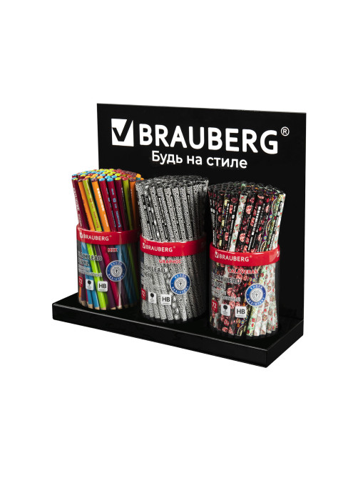Подставка под ручки и карандаши в тубах BRAUBERG, металл, 3 отделения, 26x30x11 см, 505912