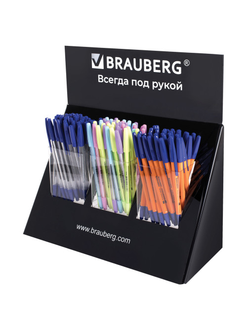 Подставка под письменные принадлежности BRAUBERG, 3 отделения, 34х35х14см, 505922