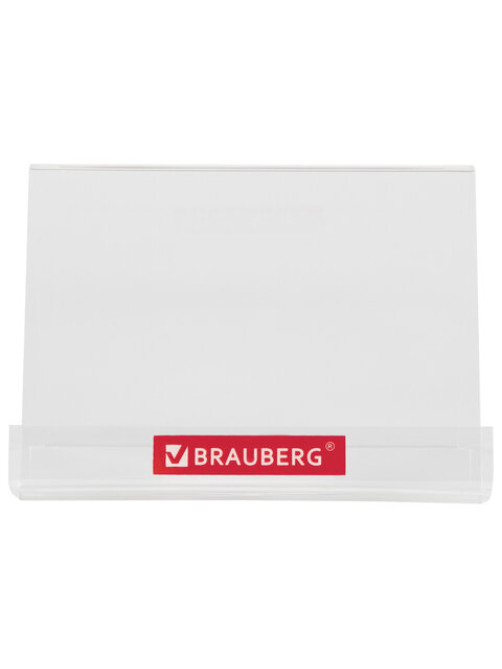 Подставка под калькуляторы BRAUBERG, 15х10,6х11 см, 505927