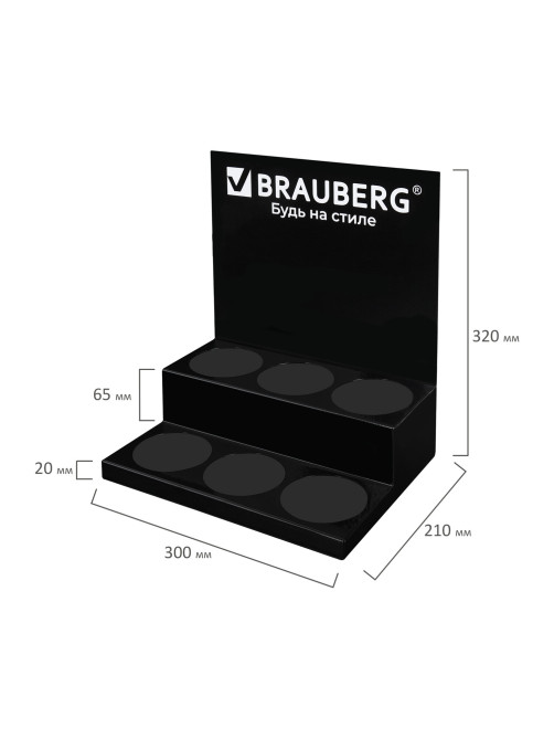 Подставка под ручки и карандаши в тубах BRAUBERG, металл, 6 отделений, 32x30x21 см, 505913