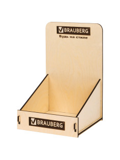 Деревянная подставка под тетради B5 и A4, BRAUBERG, 37х24х23 см, 505919