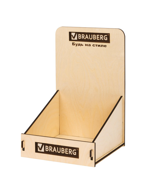 Деревянная подставка под тетради B5 и A4, BRAUBERG, 37х24х23 см, 505919