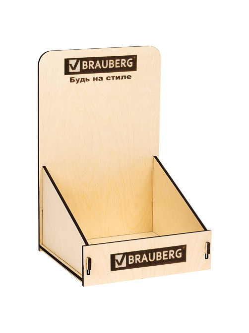 Деревянная подставка под тетради B5 и A4, BRAUBERG, 37х24х23 см, 505919