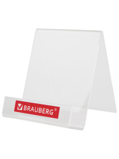Подставка под калькуляторы BRAUBERG, 9х10,6х11 см, 505926