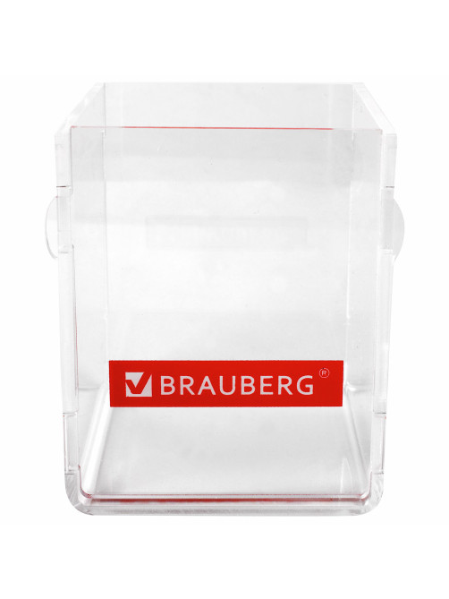 Стакан под письменные принадлежности BRAUBERG, 10х7,5х7,5 см, 505920