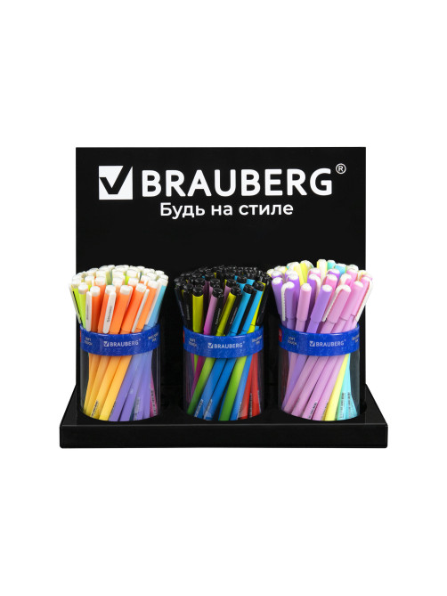 Подставка под ручки и карандаши в тубах BRAUBERG, металл, 3 отделения, 26x30x11 см, 505912