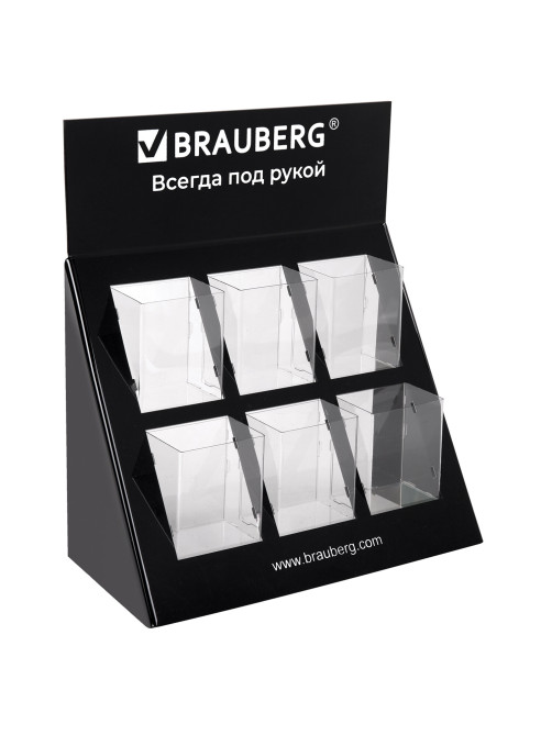 Подставка под письменные принадлежности BRAUBERG, 6 отделений, 39х35х17 см, 505921