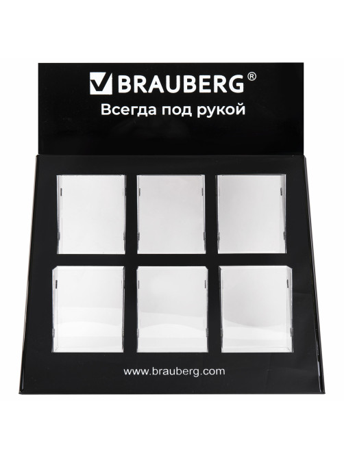 Подставка под письменные принадлежности BRAUBERG, 6 отделений, 39х35х17 см, 505921