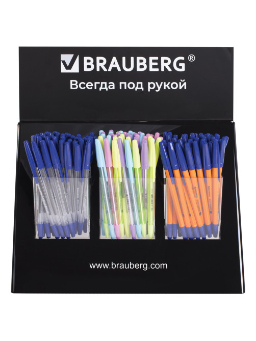 Подставка под письменные принадлежности BRAUBERG, 3 отделения, 34х35х14см, 505922