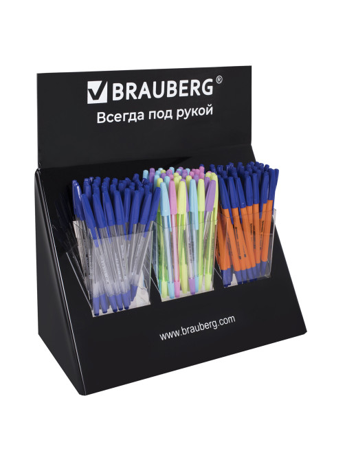 Подставка под письменные принадлежности BRAUBERG, 3 отделения, 34х35х14см, 505922