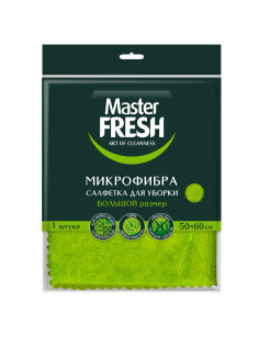 Тряпка для мытья пола из микрофибры, 50х60 см, зеленая, MASTER FRESH