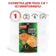 Тряпка для мытья пола, 50х60 см, плотная микрофибра, желтая, 380 г/м2, PACLAN 