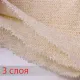 Тряпка для пола 60х80 см, трехслойная, нитепрошивная (НЕТКОЛ), 360 г/м2, светлая, 100% хлопок, LAIMA, 606632