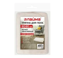 Тряпка для пола 60х80 см, трехслойная, нитепрошивная (НЕТКОЛ), 360 г/м2, светлая, 100% хлопок, LAIMA, 606632