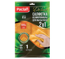Тряпка для мытья пола, 50х60 см, плотная микрофибра, желтая, 380 г/м2, PACLAN 