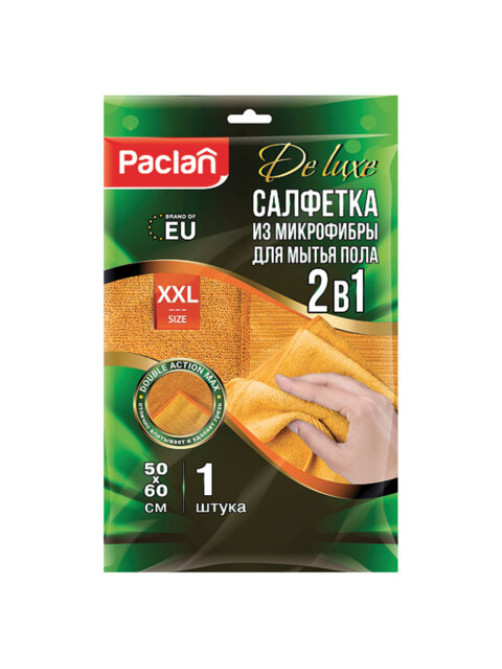 Тряпка для мытья пола, 50х60 см, плотная микрофибра, желтая, 380 г/м2, PACLAN 