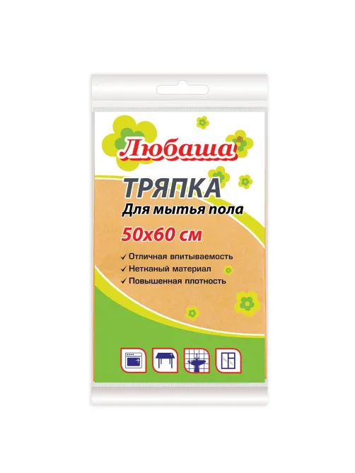 Тряпка ВИСКОЗНАЯ универсальная STANDART, 50х60 см, 120 г/м2, оранжевая, ЛЮБАША, К4118, 605498