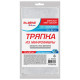 Тряпка для мытья пола из микрофибры 70х80 см 