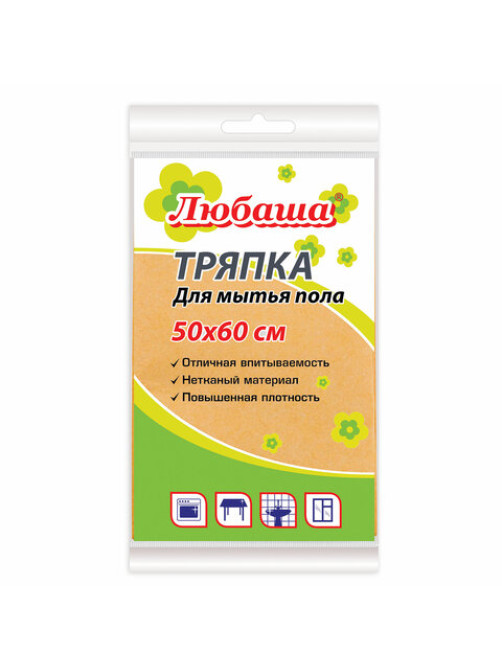 Тряпка ВИСКОЗНАЯ универсальная STANDART, 50х60 см, 120 г/м2, оранжевая, ЛЮБАША, К4118, 605498