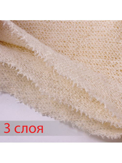 Тряпка для пола 60х80 см, трехслойная, нитепрошивная (НЕТКОЛ), 360 г/м2, светлая, 100% хлопок, LAIMA, 606632