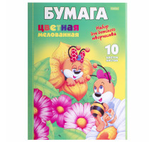Цветная бумага А4 мелованная, 10 листов 10 цветов, папка, HATBER ECO, 