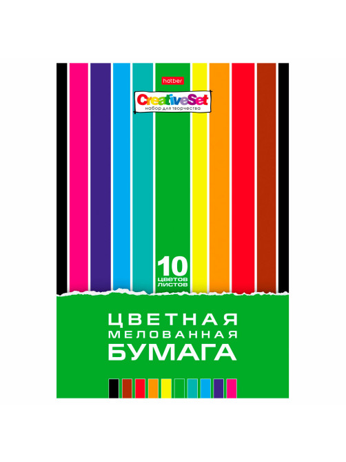 Цветная бумага А4 мелованная, 10 листов 10 цветов, в папке, HATBER 
