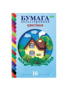 Цветная бумага А4 2-сторонняя газетная, 16 листов, 16 цветов, на скобе, HATBER ECO, 200х270 мм, 