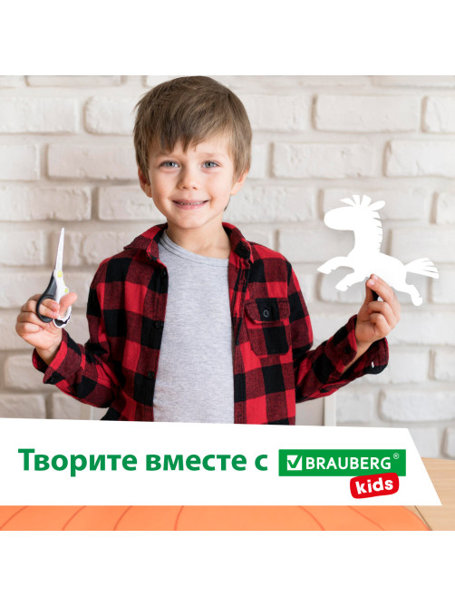 Цветная бумага А4 офсетная, 16 листов, 8 цветов, папка, индивидуальная упаковка, BRAUBERG KIDS, 200х290 мм, 