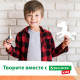 Цветная бумага А4 офсетная, 16 листов, 8 цветов, папка, индивидуальная упаковка, BRAUBERG KIDS, 200х290 мм, 