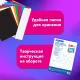 Набор картона БЕЛЫЙ + ЦВЕТНОЙ, A4, немелованный, 30 листов (белый 10 листов + цветной 20 листов, 10 цветов), папка, BRAUBERG, 116422