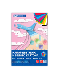 Набор картона БЕЛЫЙ + ЦВЕТНОЙ, A4, немелованный, 30 листов (белый 10 листов + цветной 20 листов, 10 цветов), папка, BRAUBERG, 116422