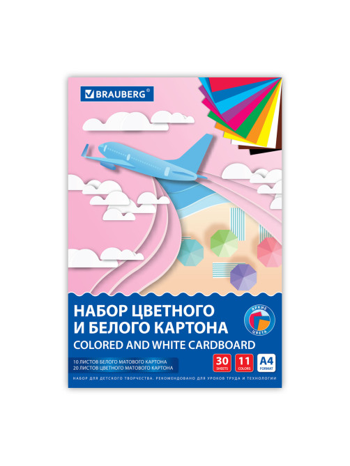 Набор картона БЕЛЫЙ + ЦВЕТНОЙ, A4, немелованный, 30 листов (белый 10 листов + цветной 20 листов, 10 цветов), папка, BRAUBERG, 116422