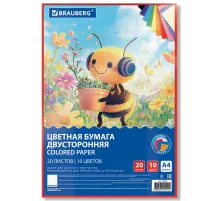 Цветная бумага А4 ТОНИРОВАННАЯ В МАССЕ, 20 листов, 10 цветов, 80 г/м2, BRAUBERG, 210х297 мм, 117612