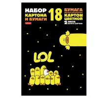 Набор картона и бумаги A4, мелованные 18 л. (8 цвет. картона + 8 цвет. бумаги + 2 белого картона) в папке, HATBER, 200х290, 