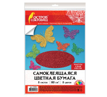 Цветная бумага, А4, офсетная САМОКЛЕЯЩАЯСЯ, 5 листов 5 цветов, 