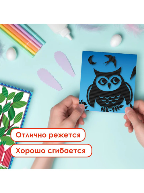 Цветная бумага А4 ГОФРИРОВАННАЯ, 10 листов, ЧЕРНАЯ, 160 г/м2, ОСТРОВ СОКРОВИЩ, 210х297 мм, 111943