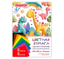 Цветная бумага А4 газетная, 8 листов, 8 цветов, на скобе, ПИФАГОР, 200х283 мм, 