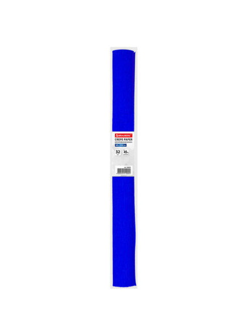 Бумага гофрированная/креповая, 32 г/м2, 50х250 см, синяя, в рулоне, BRAUBERG, 126535