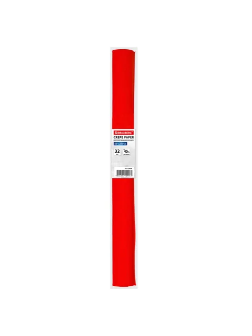 Бумага гофрированная/креповая, 32 г/м2, 50х250 см, красная, в рулоне, BRAUBERG, 126531