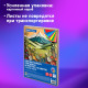 Цветная бумага А4 мелованная, 80 листов, 10 цветов, в коробе, BRAUBERG, 200х290 мм, 