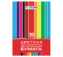 Цветная бумага А4 2-сторонняя мелованная, 10 листов, 10 цветов, в папке, HATBER, 200х290 мм, 