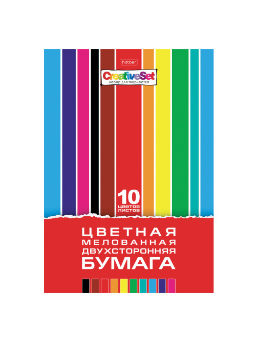 Цветная бумага А4 2-сторонняя мелованная, 10 листов, 10 цветов, в папке, HATBER, 200х290 мм, 