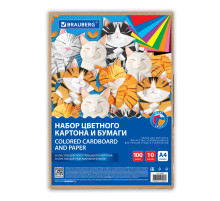 Набор цветного картона и бумаги А4 50+50 л., 10 цветов (картон мелованный + бумага офсетная) в коробке, BRAUBERG, 116421